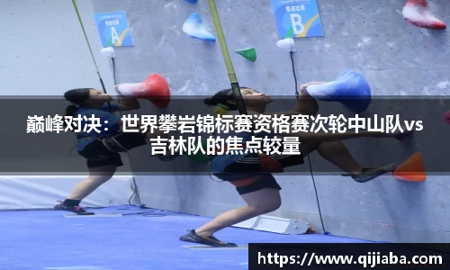 JN江南