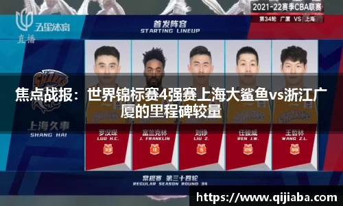 JN江南·(中国区)体育官方网站-JN SPORTS