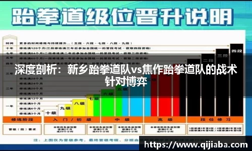 JN江南体育