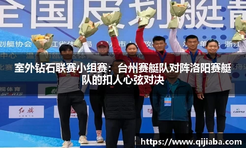 JN江南·(中国区)体育官方网站-JN SPORTS