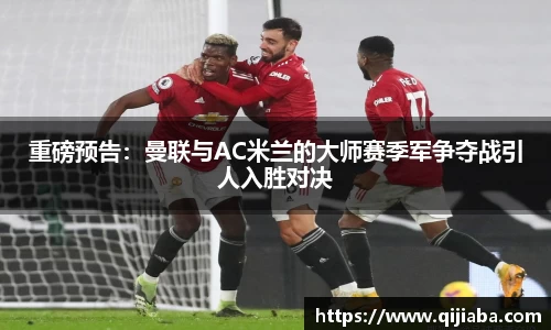 JN江南体育