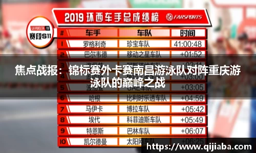 JN江南·(中国区)体育官方网站-JN SPORTS