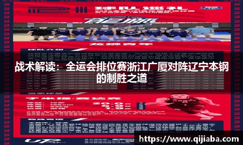 JN江