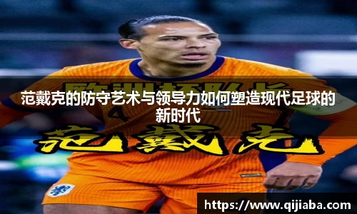 JN江南体育