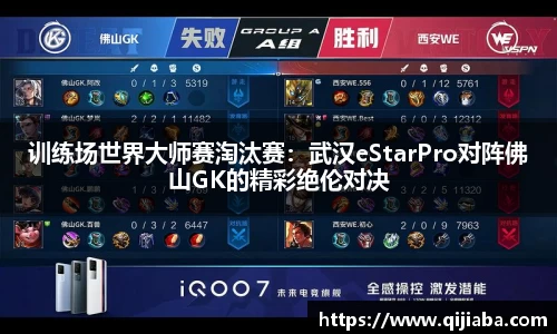 JN江