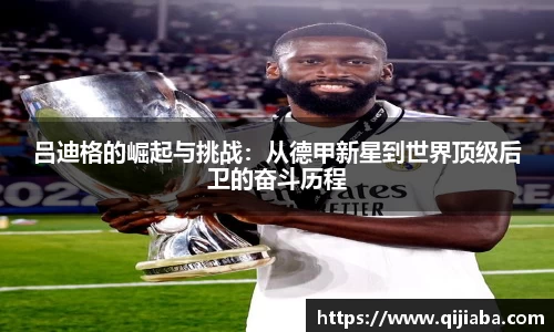 星空·综合体育官方网站