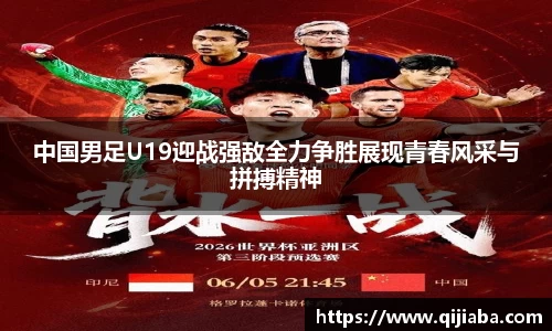 星空·综合体育官方网站