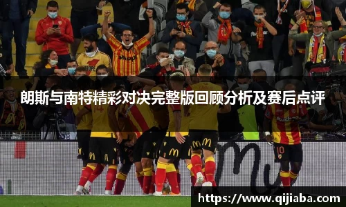 星空·综合体育官方网站